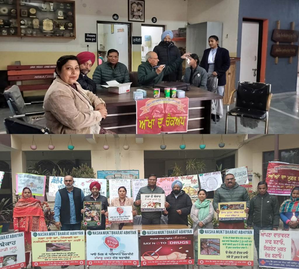 Mega PTM Parents of students showed enthusiasm Eye cap parent coaching awareness about drugs Parminder Bhalwan